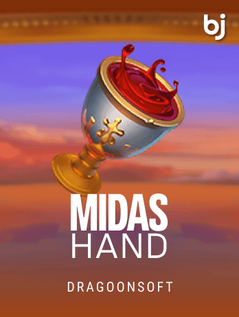 Midas Hand thumbnail