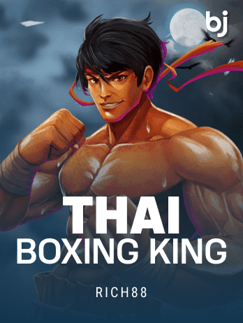 থাই বক্সিং কিং thumbnail